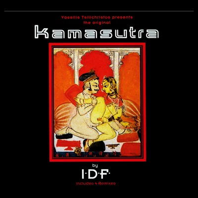 DJ Pippi Kamasutra by I.D.F